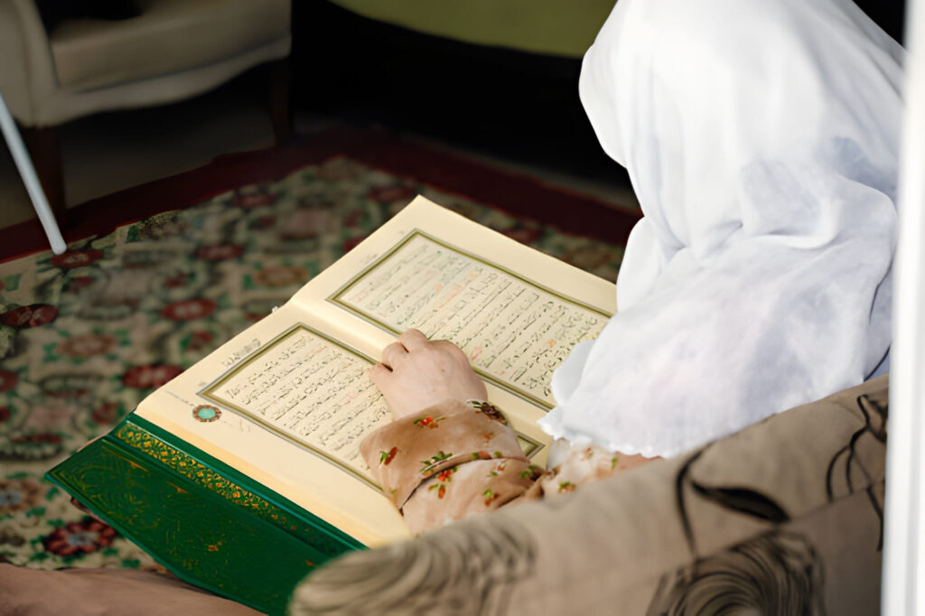 Online Islamic Education for Adults in the UK