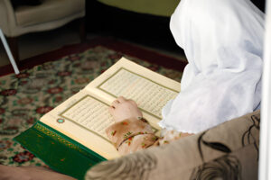 Online Islamic Education for Adults in the UK